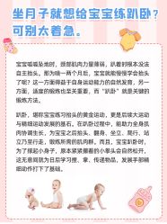 -深圳市妇幼保健院(红荔院区)