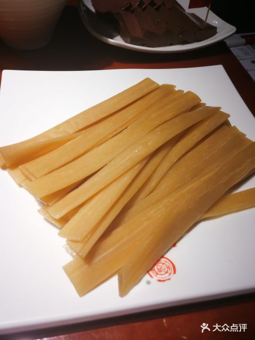 重庆德庄火锅(盛博广场店)川绍粉图片 - 第1张