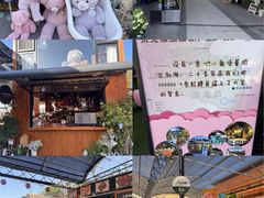 -京北渔家傲