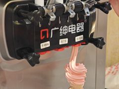 -牛签签串串香(IFS店)