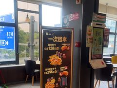 -德克士(通惠门店)
