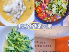 -俭寨大盘鸡·缸子肉·小公鸡·新疆菜(云通店)