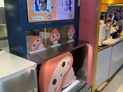 -和气桃桃(宏伊广场店)