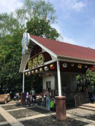-酷酷兔少儿拓展天地