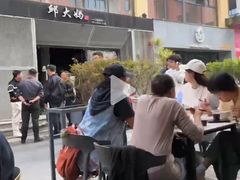 -邱大妈水煮(龙山店)