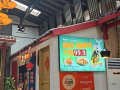 -老灶房-四川土菜(铁牛广场店)