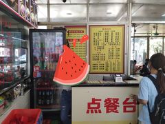 -华威达牛庄(黄埔大道西店)