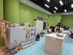 -米柚烘焙教室(新天地购物中心店)