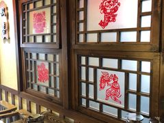 -鸽子窝(青塔店)