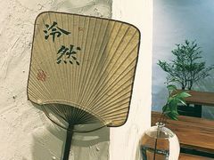 -成川茶店·潮汕工夫浓茶(万象店)