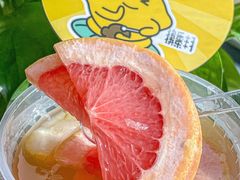 -快乐柠檬happylemon(日月光店)