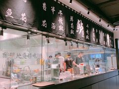 -太二酸菜鱼(福州泰禾店)