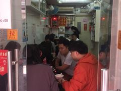 -添發碗仔翅美食