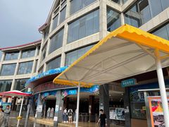 -青鱼湾水上乐园