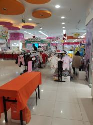 -孩子王(巴南万达广场店)