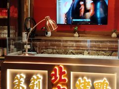 -小吊梨汤·北京菜·烤鸭(清河万象汇店)