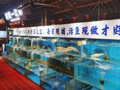 -胖姐渔村(中源大道店)