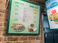 -赛百味SUBWAY(悠唐店)