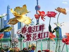-北外滩滨江绿地