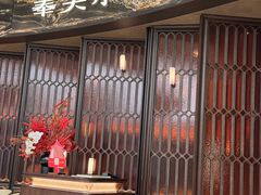 -奉天小馆·非遗东北菜(沈阳万象城店)