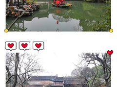 -留园