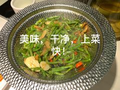 -来相会饺子·新辽菜(甘家口店)