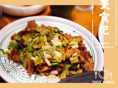 宣威小炒肉-云海肴·汽锅鸡·云南菜(苏州中心店)