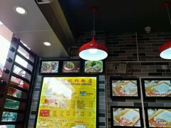 -银记肠粉店(新港西路店)