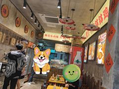 -嘉州鲜知味钵钵鸡(奎星楼店)
