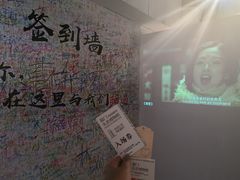 -厦门失恋博物馆(中华城店)