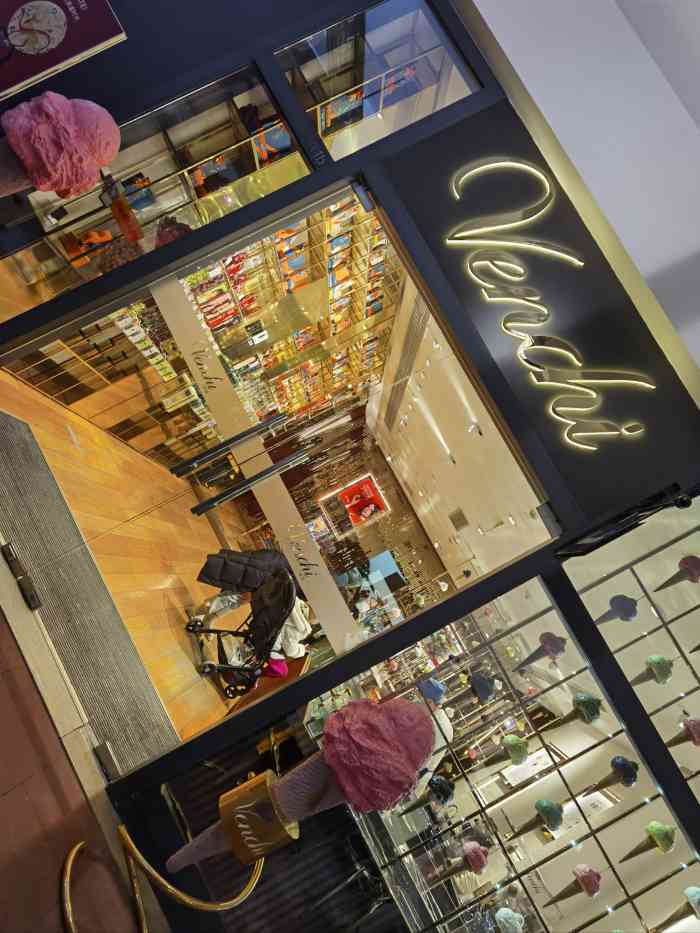 venchi 闻绮(佛罗伦萨小镇奥莱店)