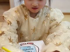 -GogoReading少儿英语分级阅读(双井中心店)