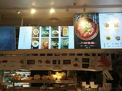 -成都你六姐·牛肉冒菜·麻辣香锅(长泰广场店)