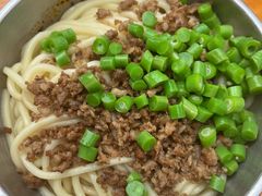 -左撇子私房面