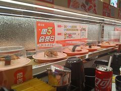 -争鲜回转寿司(太阳宫凯德MALL店)