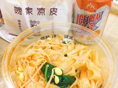 -魏家凉皮(博水商务大厦店)