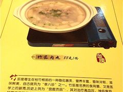 iphone_upload_pic-乐口福家常菜馆(古庸路店)