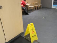 -吉野家(顺义站前北街店)