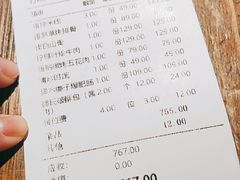 -都氏家DUSJOY(翡翠城店)