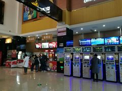-幸福蓝海国际影城(崇安寺T12店)