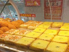 -味多美蛋糕(双安店)