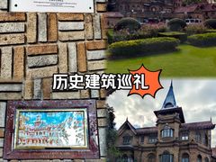 -马勒别墅饭店(静安寺店)