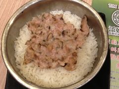 -添好运点心专门店(中环IFC店)