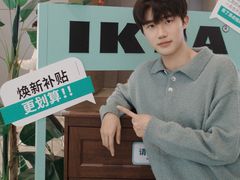-武汉荟聚
