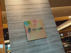 -苏州汇融广场假日酒店