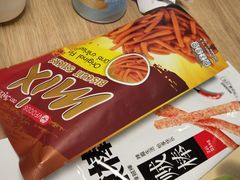 -盒马鲜生(皇庭广场店)