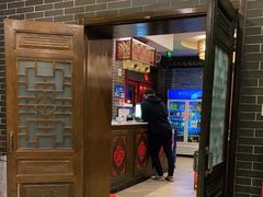 门面-刘妈菜馆(磁器口店)