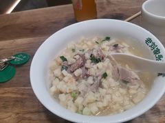 -老刘家永盛斋·传统泡馍(东关南街店)