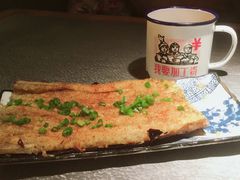 -探鱼·鲜青椒爽麻烤鱼(苏宁广场店)