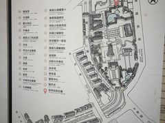 -绳金塔